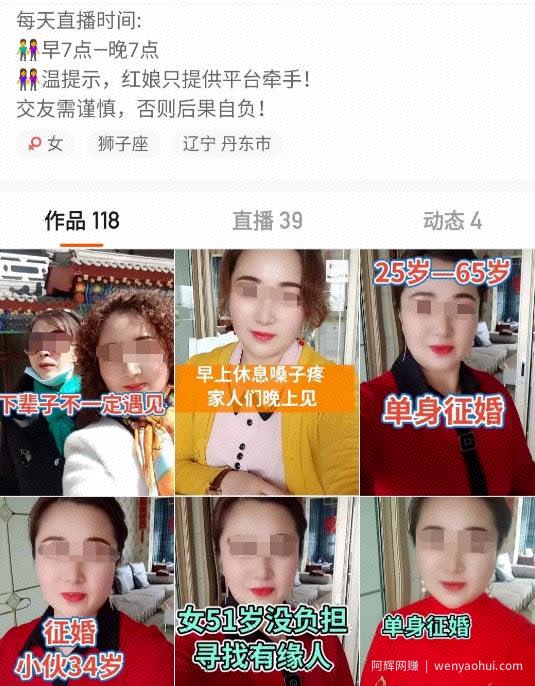 走投无路急用钱怎么办？推个两个低成本小生意，投入几千元，能月入两万！