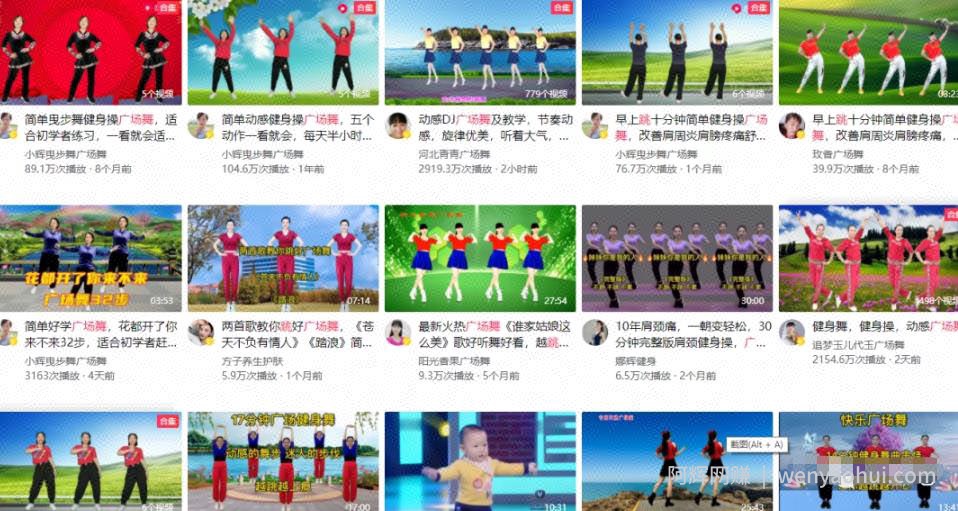 给宝妈们分享三个副业賺米项目，摆脱伸手和老公要钱