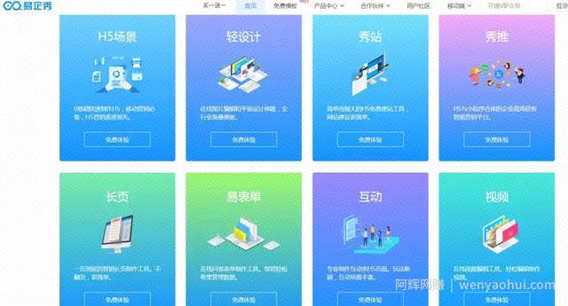 95后小菇凉兼zhi月入8000，全靠用了这个营销工具