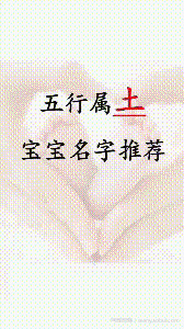 宝宝起名，人人可操作 永不过时的网创项目