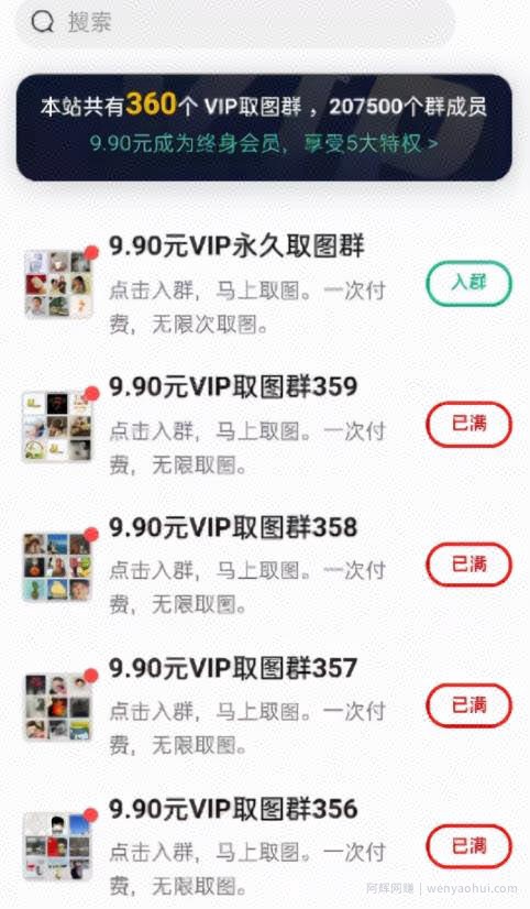 分享一个简单的副业项目，轻松月入8000+，零基础也能上手