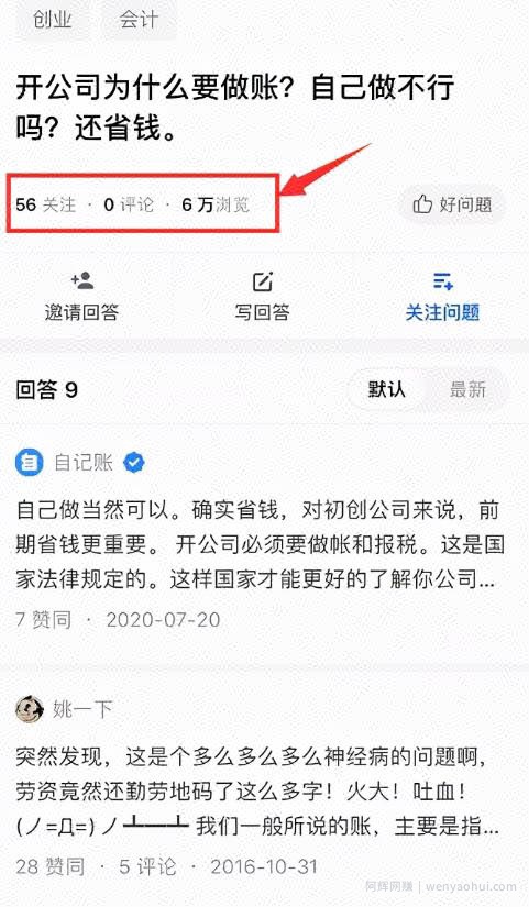 通过自身需求，又发现一个虚拟资源项目！