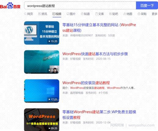 月赚万元的干货，揭秘卖3000元的虚拟项目到底是个什么鬼！