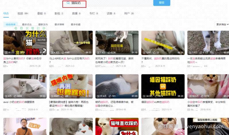 宠物号月挣10W+副业项目思维，适合新手矩阵放大，无偿分享给有缘人！
