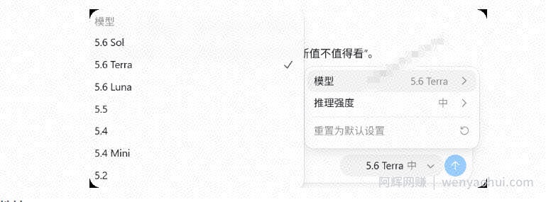 一键给Chatgpt、Codex、Claude接入地第三方中转站，CC Switch统一管理你的AI编程工具工作流
