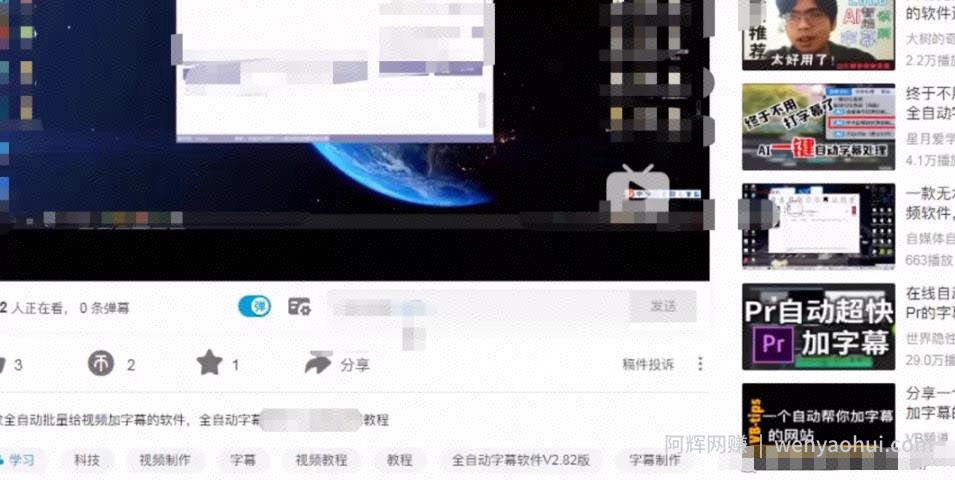 流量变现賺米项目，零门槛轻松日入300+