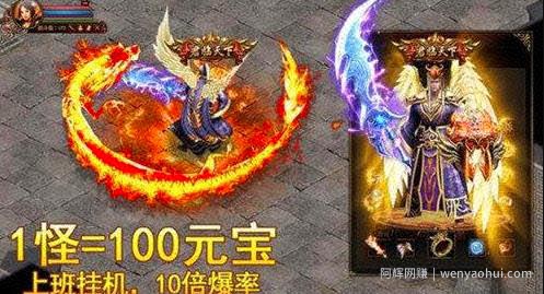手游cps暴利掘金，轻松日赚上万的新手项目