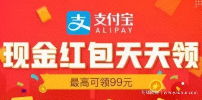 CPA拉新地推，零门槛低成本賺米项目