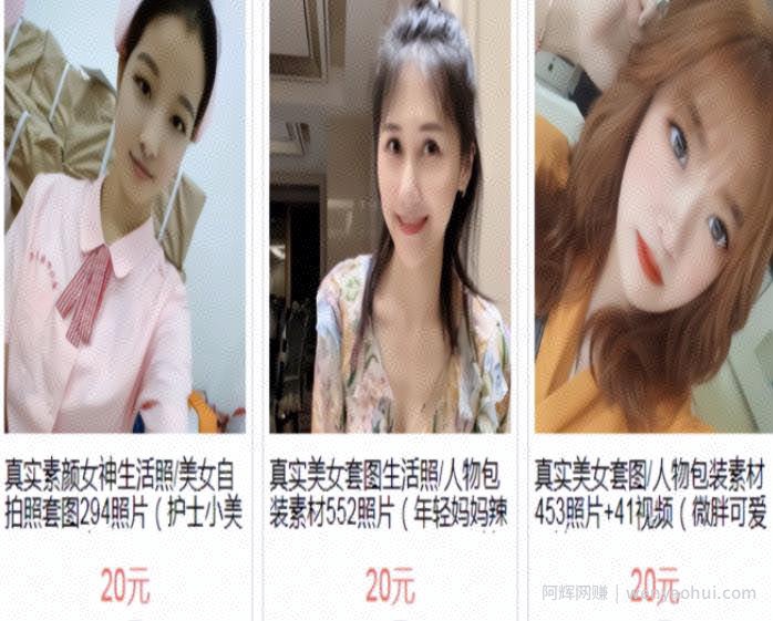 游戏陪玩副业项目，个人兼zhi賺米项目，也可适合工作室放大