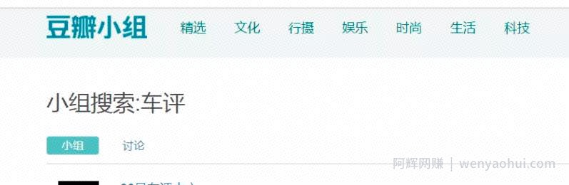 适合学生党，每日搬搬砖的副业项目，轻轻松松日赚几百