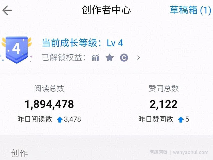 狼叔知乎精准引流第11期，知乎好物变现技术课程【完结】
