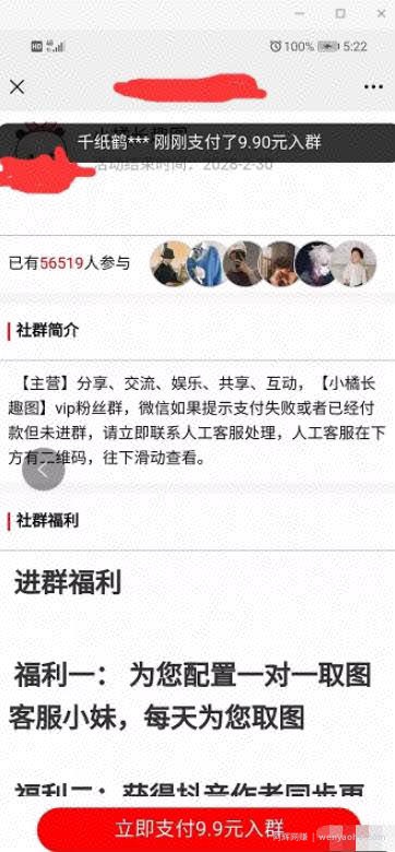 表情包项目怎么做？已有人变现超过50万+