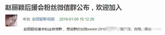 分享几个另类的引流方法，轻松获取百万粉丝