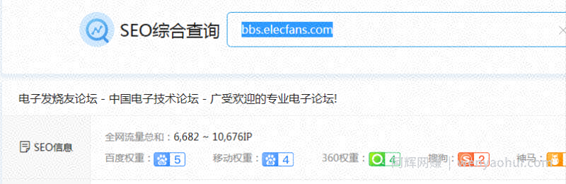 用好这个精准获客方法，每天被动加粉200+！