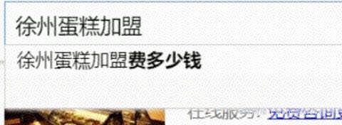 微信搜一搜SEO精准引流大解析，适合各种项目引流，附案例