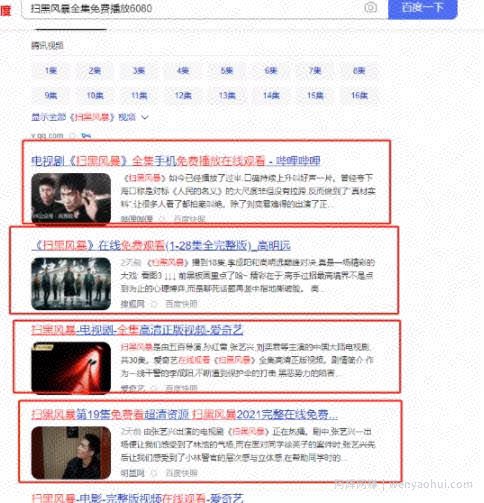 零成本賺米项目，只要肯做就能日赚上千！