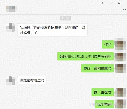 每个月多赚3000+，这些项目适合上班族操作