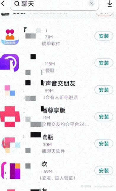 没有任何的难度和门槛的小项目，只需一部手机，有人已经闷声赚了35W，详细拆解!