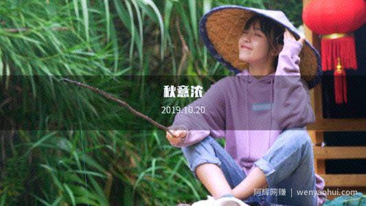 旅游博主是怎么做到边旅游边賺米的？