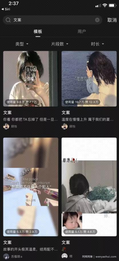 抖音文案号玩法拆解，情感号博主们是如何变现的？