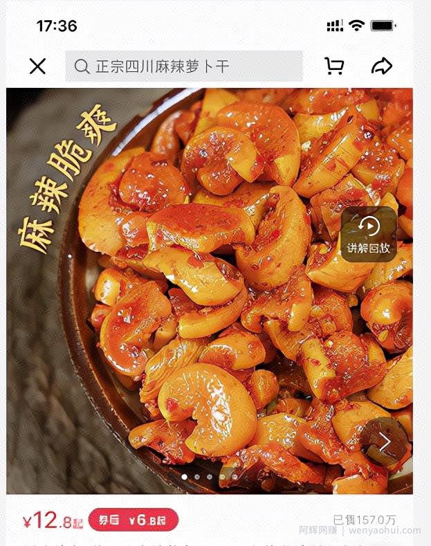 靠量取胜，普通人的搞钱秘决，照样年入百万