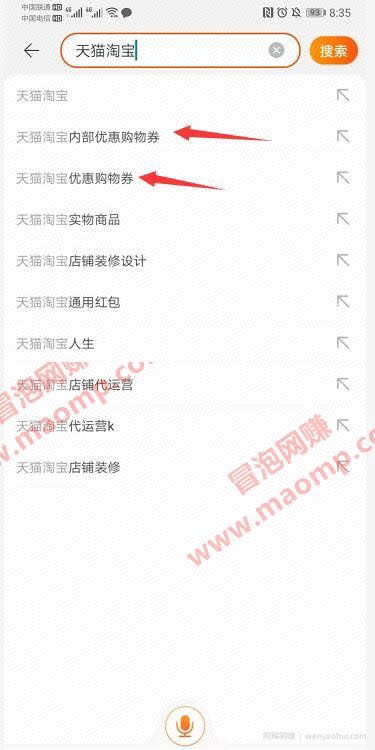 零投入賺米好项目：虚拟产品精准引流