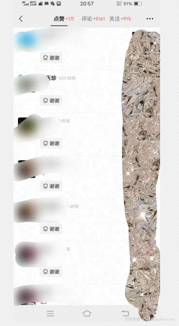 全网首发：视频号无脑搬运涨千粉技术，最快当天到千粉【揭秘】