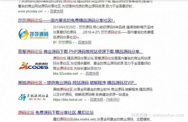 利用男性弱点賺米，分享社交约爱项目的玩法