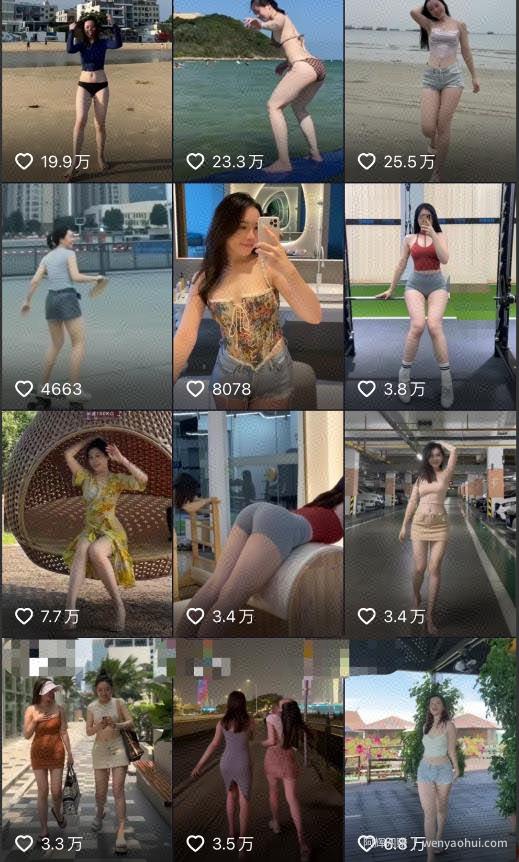 2023年6月最新电脑版剪映深度去重方法，针对最新查重机制的剪辑去重