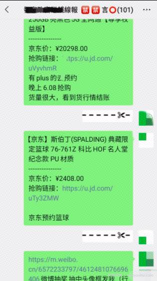0元投入在家就能賺米，给大家推荐4个2021年仍然不过时的副业项目！