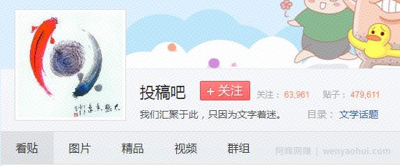 大学生兼zhi月入7000+，这个项目人人可操作