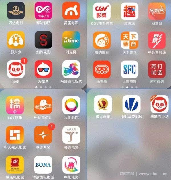 适合没人脉没资源的小白賺米项目，零成本零投入