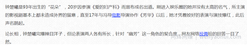 简单到会上网就能賺米的副业，9种变现模式，适合宝妈和上班族！