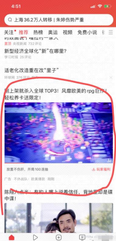 教你一招百分百蓝海选品思维+方法，附选品实操案例