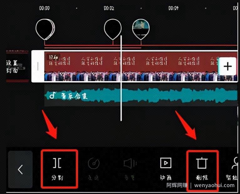 详细拆解月入过万的短视频賺米项目，视频剪辑号了解下，0投入！看到就是赚到