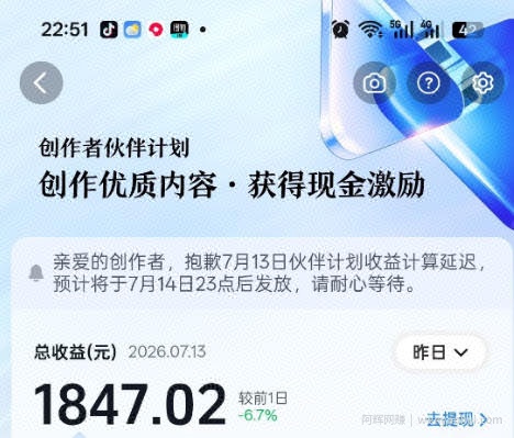 抖音某大佬的影视剧解说精选独家教学，普通人零基础也能快速入局影视解说赛道，实现账号长期稳定变现