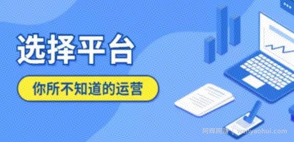 公众号吸粉最新技术，附带朋友圈和社群变现模式