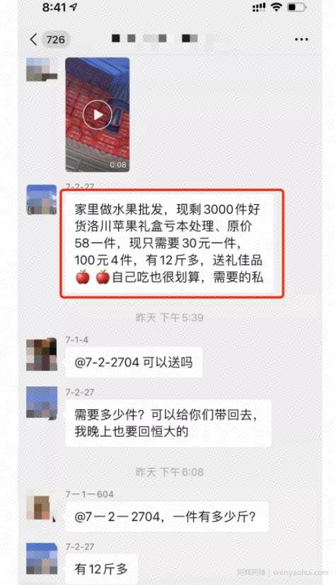 简单操作宝妈日赚300元賺米项目