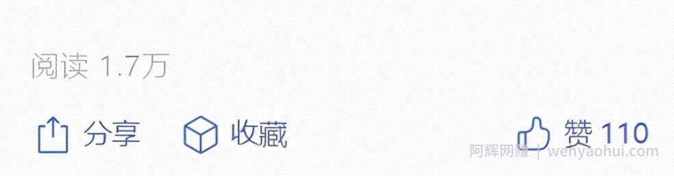 简单复制粘贴月入万元的壁纸号玩法！