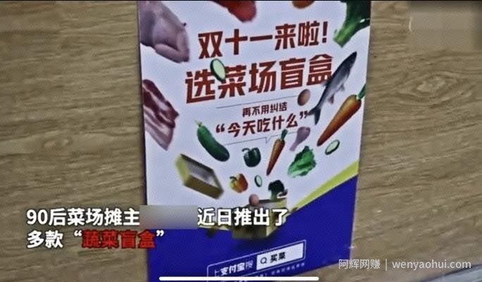 分享5个逆向思维的賺米项目，低成本启动，让賺米像喝水一样简单！