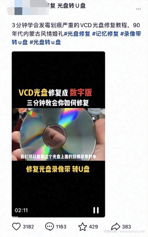 0投入賺米小副业，一单20元，月入上万