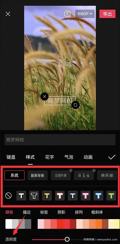 他卖抖音素材视频，1年赚了150万+，纯利润！