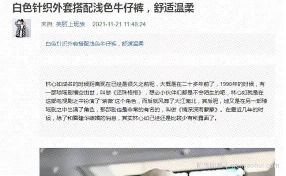 豆瓣轻松引流1000+ 详细拆解，纯干货分享