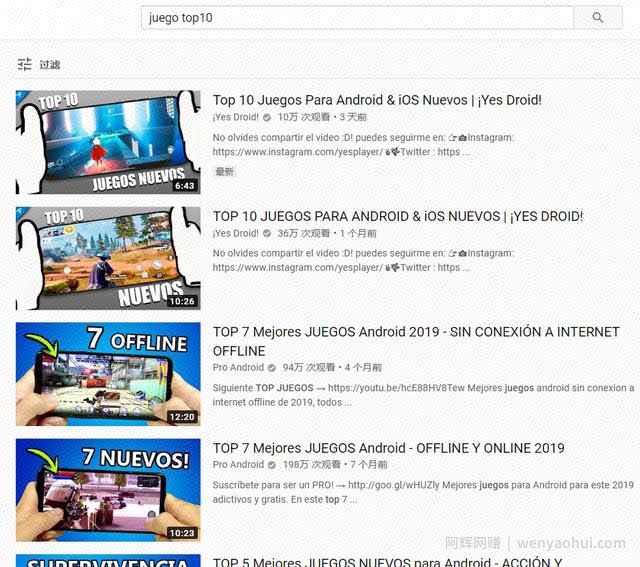 国外网创：不拍视频不露脸，在youtube上轻松賺米