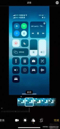 视频号怎么賺米？分享视频号的4种变现玩法