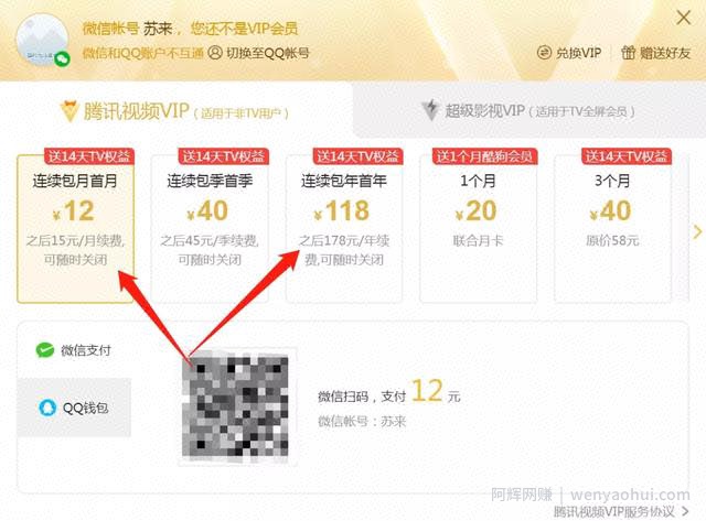 淘宝引流比卖货更賺米，你get了吗？