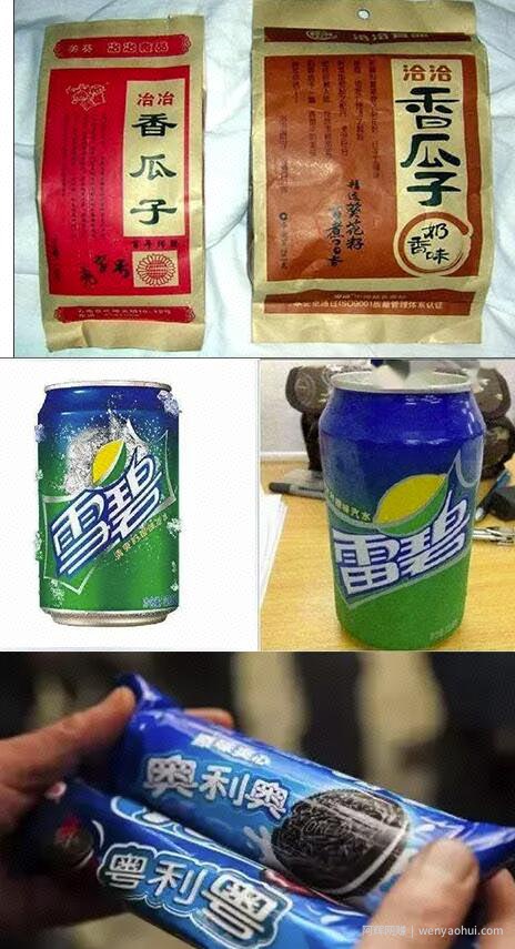 分享2021最新截流玩法，引流效果越是好的方法，操作越是简单。