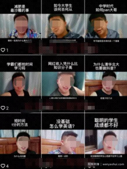 随手拍的视频卖给抖音也能賺米，无需粉丝适合所有普通人操作