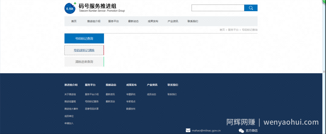 分享3个可以解决人们冷门需求的项目，找准一个搞精通，都能作为副业賺米。