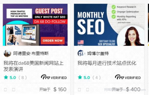 国外任务平台有人利用算命软件给老外算命月入1500美刀